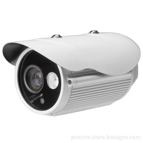 960p 1.3megapixel HD IP IR Array Waterproof Camera